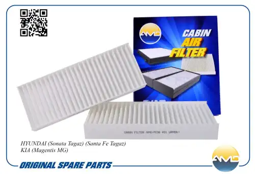 AMD amdfc36 - фильтр салона