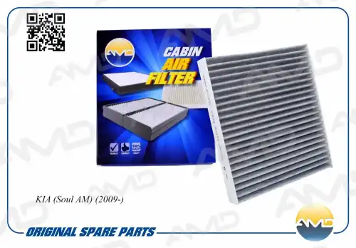 AMD amdfc43c - фильтр салона! угольный\ Kia Soul 09>
