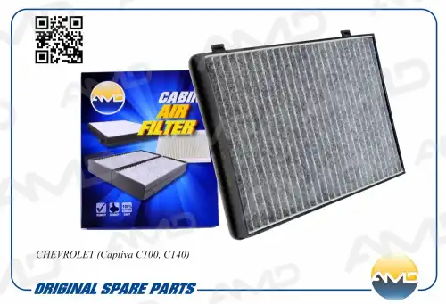 AMD amdfc53c - фильтр салона! угольный\ Chevrolet Captiva 2.4/Captiva 3.2 07>