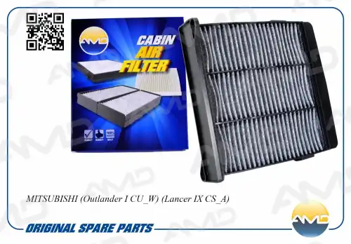 AMD amdfc59 - фильтр салона! угольный\ Mitsubishi Grandis/Lancer/Outlander03>