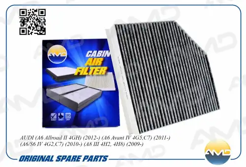 AMD amdfc718 - фильтр салона! угольный\ Audi A6/A7/A8 2.0/2.8/3.0/4.2 10>