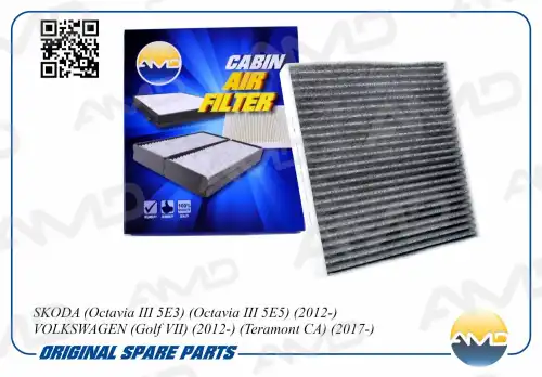 AMD amdfc723 - фильтр салона угольный