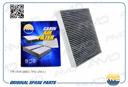 AMD amdfc726 - фильтр салона! угольный\ VW Tuareg 3.6/4.2FSI/3.0TDi 10>