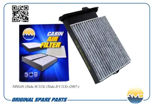 AMD amdfc739c - фильтр салона! угольный\ Nissan Tiida 07>