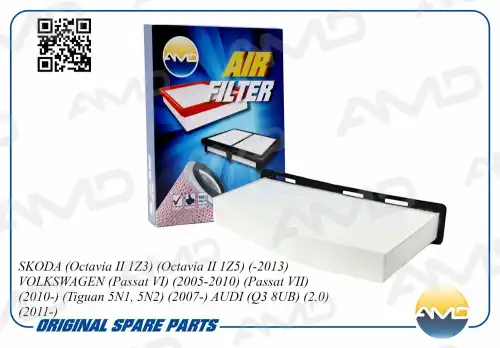 AMD amdfc743a - фильтр салона