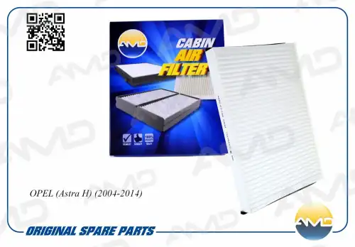 AMD amdfc749 - фильтр салона