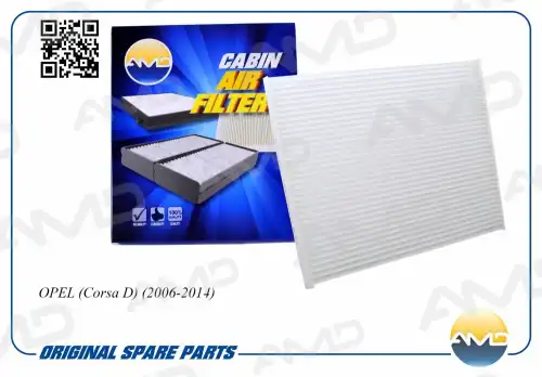 AMD amdfc751 - фильтр салона! 40x214x200\ Opel Corsa D,Fiat Grande Punto 1.0-1.9D 05>