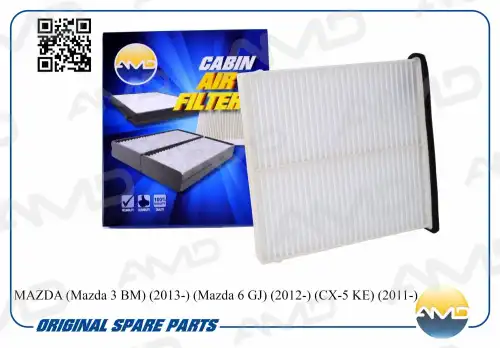 AMD amdfc756a - фильтр салона