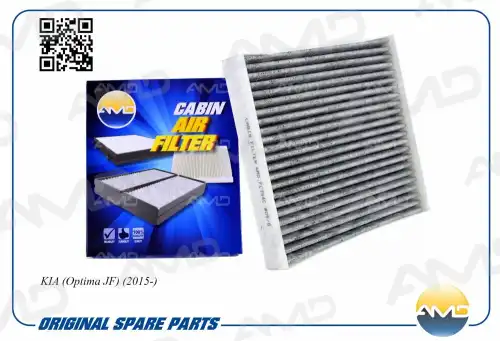 AMD amdfc764c - фильтр салонный угольный