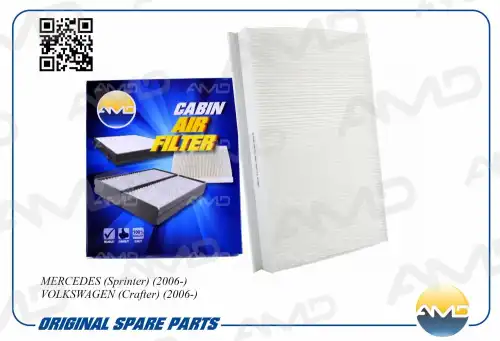 AMD amdfc769 - фильтр салона