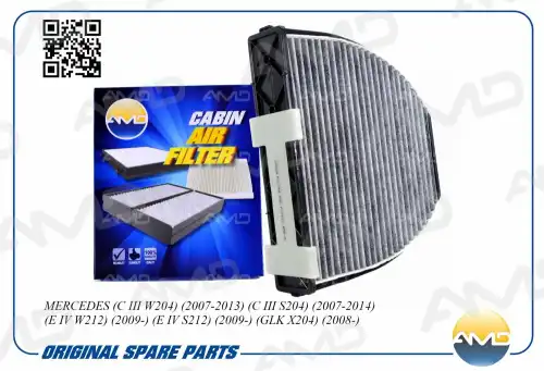 AMD amdfc771 - фильтр салона! угольный\ MERCEDES C III W204 07-13/C III S204 07-14