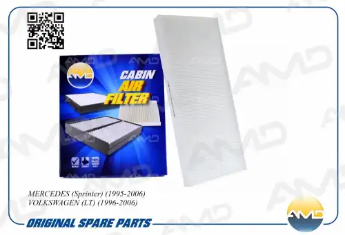 AMD amdfc772 - фильтр салона