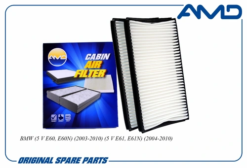 AMD amdfc774 - фильтр салона! к-кт 2 шт \ BMW E60/E61/E63/E64 all 03>