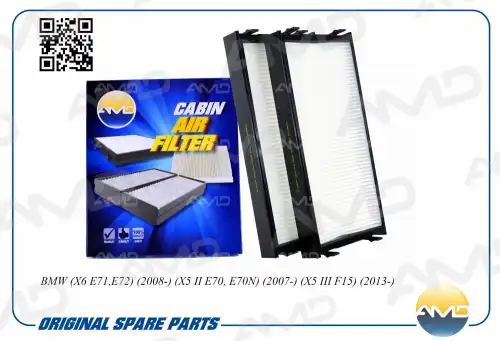 AMD amdfc775 - фильтр салона! 2 шт.\ BMW X6 E71/E72 08>/X5 II E70/E70N 07>/X5 III F15 13>