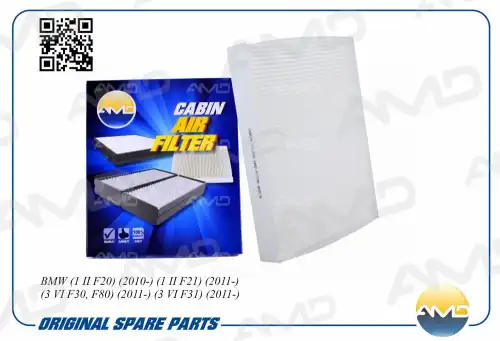 AMD amdfc778 - фильтр салона! 64119237554\ BMW 1 F20 10> F21 11> 3 F30, F80 F31