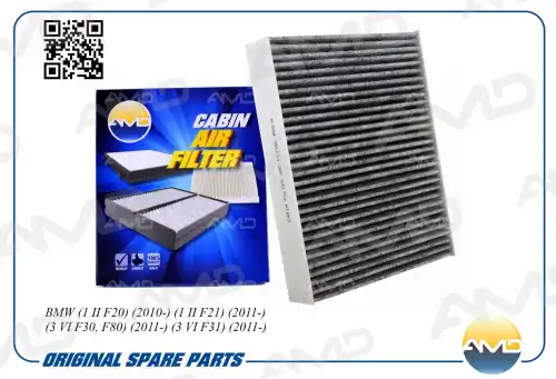 AMD amdfc778c - фильтр салона! угольный\ BMW 1 II F20 10>/1 II F21 11>/3 VI F30/F80 11>