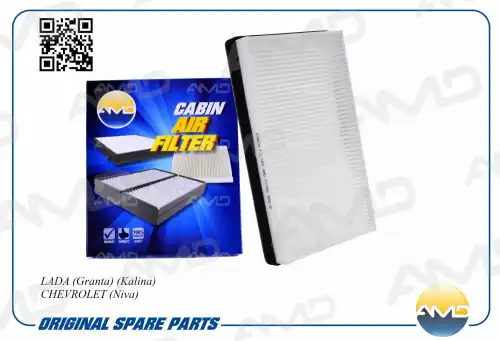 AMD amdfc785 - фильтр салонный