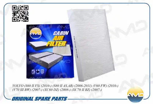 AMD amdfc793 - фильтр салона