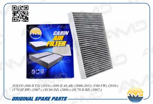 AMD amdfc793c - фильтр салона! угольный\ VOLVO S60 II FS 10>/S80 II AS/AR 06-11/V60 FW 2010>