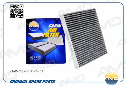 AMD amdfc797c - фильтр салонный угольный