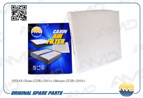 AMD amdfc815 - фильтр салона