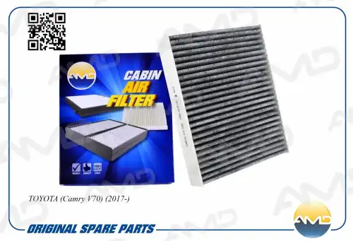 AMD amdfc819c - фильтр салонный угольный