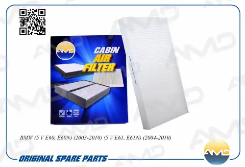 AMD amdfc823 - фильтр салона