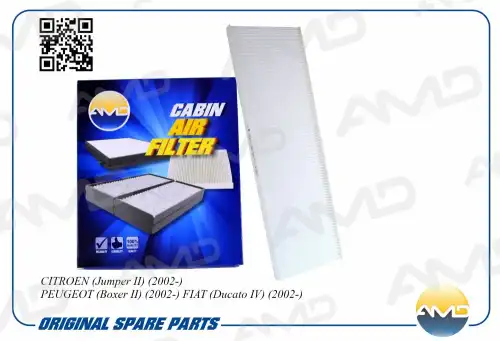 AMD amdfc826 - фильтр салона