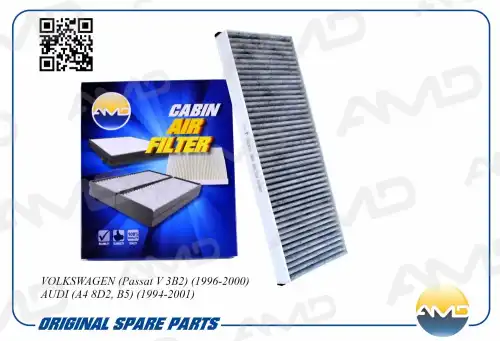AMD amdfc829c - Фильтр салонный 8A0 819 439 B !угольный \VW Passat V 3B2 1996-2000 AUDI A4 8D2, B5 1994-2001