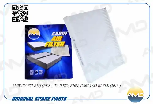 AMD amdfc837 - фильтр салона! 4-зонный климатконтроль\ BMW E70/E71 07>