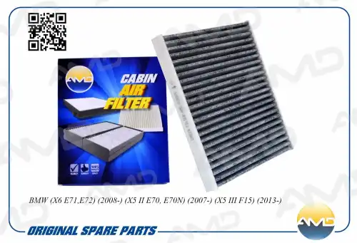 AMD amdfc837c - фильтр салона! 4-зонный климатконтроль\ BMW E70/E71 07>