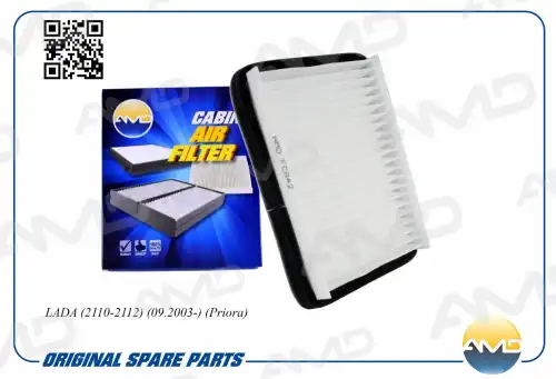 AMD amdfc842 - фильтр салона