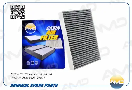 AMD amdfc844 - фильтр салона! угольный \ Renault Fluence L30 10>, Nissan Juke F15 10>