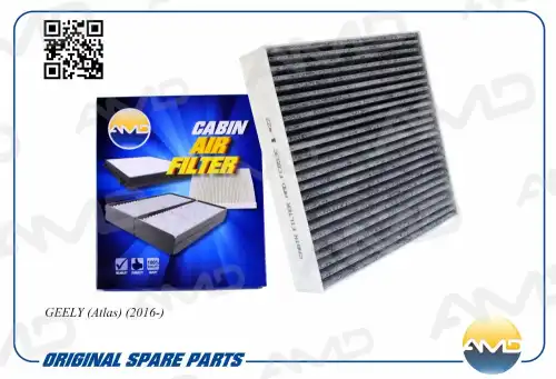 AMD amdfc853c - фильтр салона