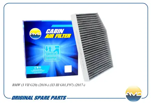 AMD amdfc857c - фильтр салона! угольный\ BMW F97/F98/G01/G02/G20-G23/G80 18>