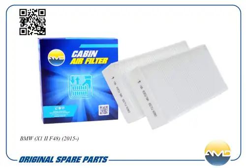 AMD amdfc858 - фильтр салона! 2шт.\ BMW X1 F48 15>