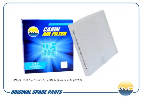 AMD amdfc897a - фильтр салона