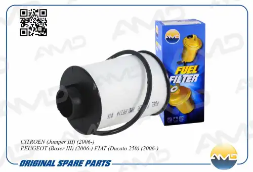 AMD amdff214 - фильтр топливный