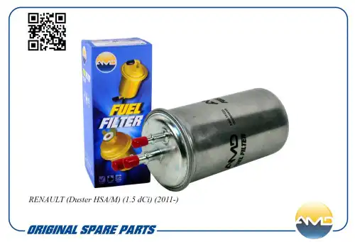 AMD amdff223 - фильтр топливный