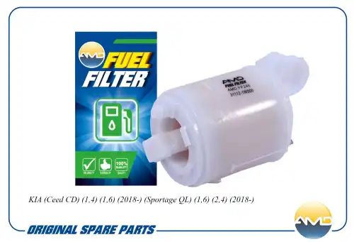 AMD amdff246 - AMD.FF246 Фильтр топливный 31112-1W000/AMD.FF246 AMD