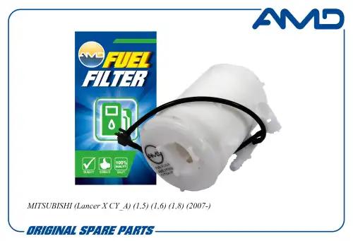 AMD amdff269 - фильтр топливный