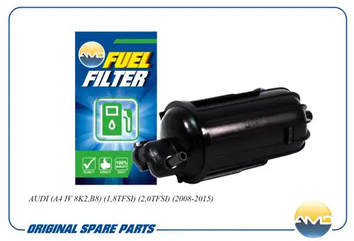 AMD amdff277 - фильтр топливный