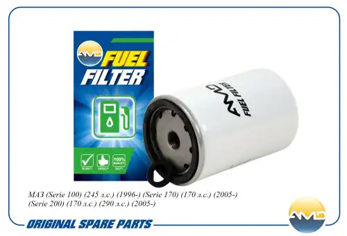 AMD amdff294 - фильтр топливный 