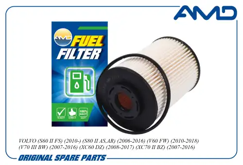 AMD amdff312 - фильтр топливный
