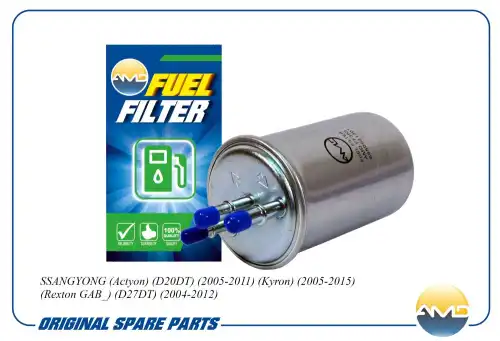 AMD amdff355 - фильтр топливный