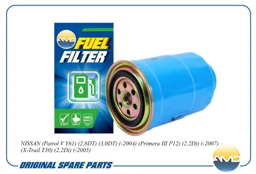 AMD amdff372 - фильтр топливный