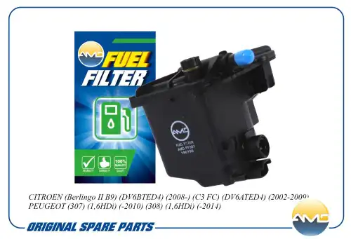 AMD amdff387 - фильтр топливный