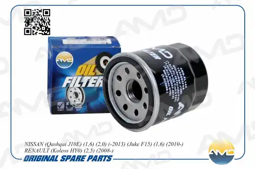 AMD amdfl144 - фильтр масляный