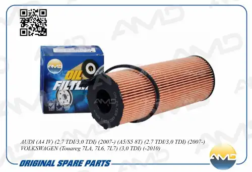 AMD amdfl212 - фильтр масляный! 057115561L\ Audi A4 IV 2.7 TDI/3.0 TDI 07>/A5/S5 8T A6/S6 III 4F2.C6 04>