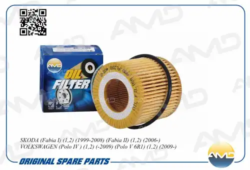 AMD amdfl233 - фильтр масляный